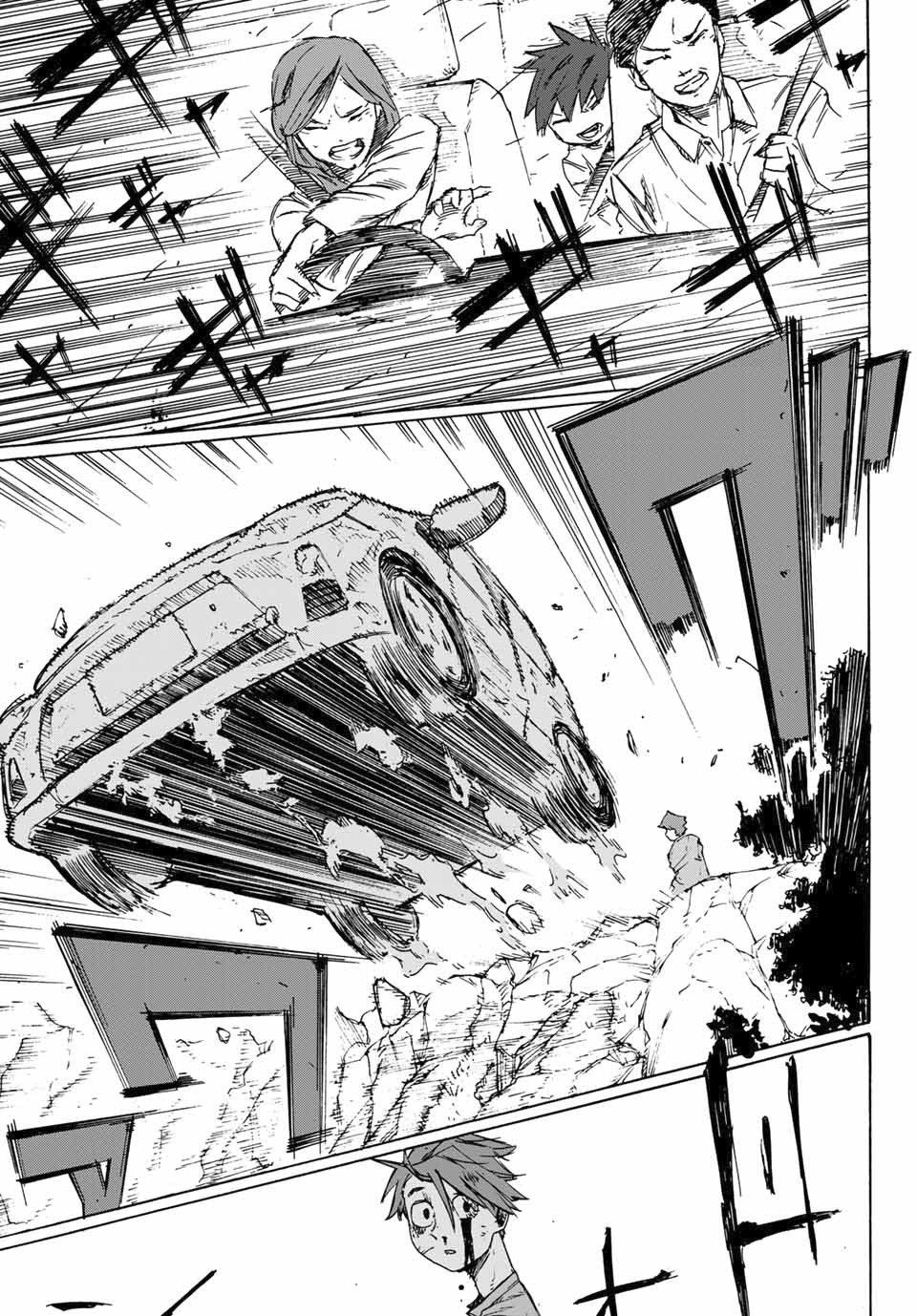 Page 51 of Chapter 1