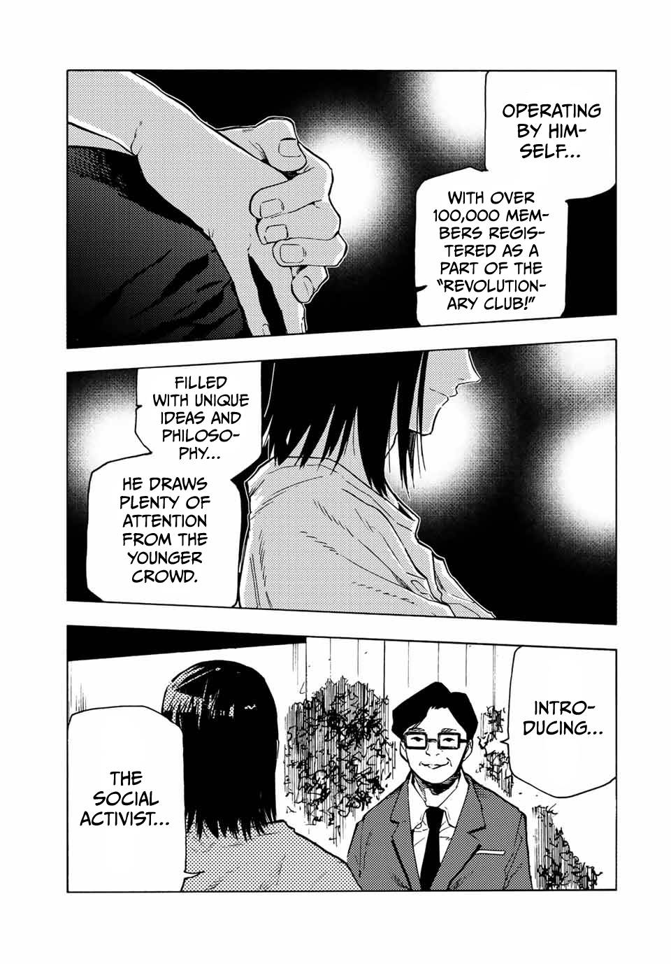 Page 13 of Chapter 100
