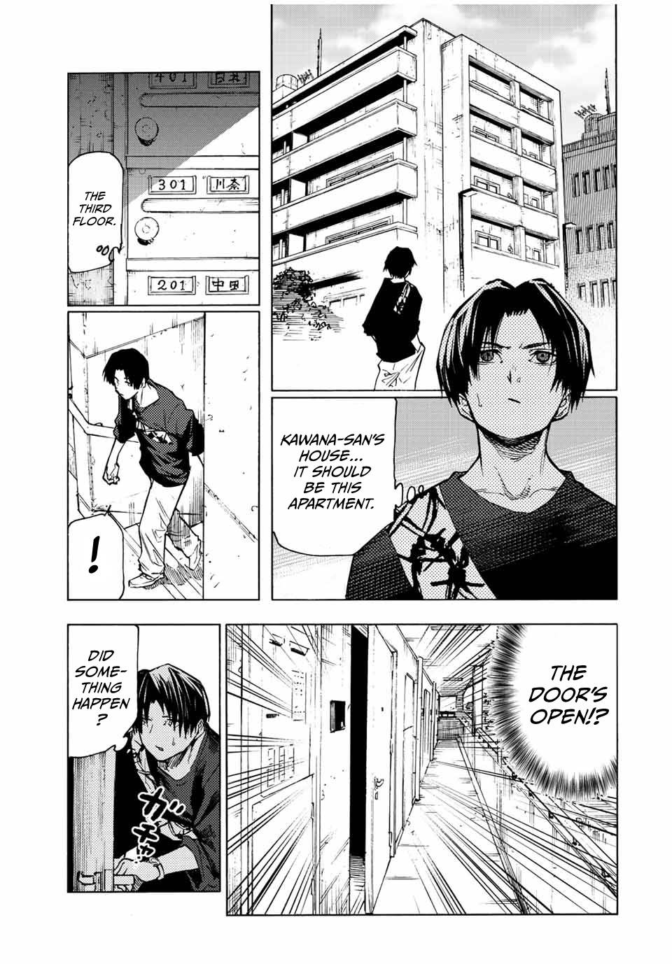 Page 7 of Chapter 101