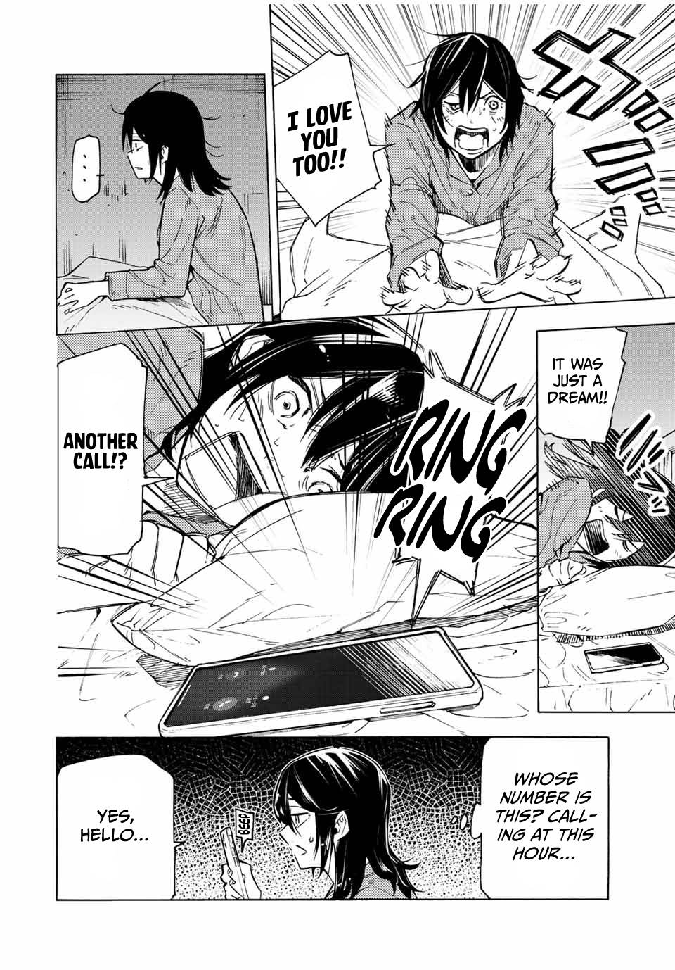 Page 2 of Chapter 103