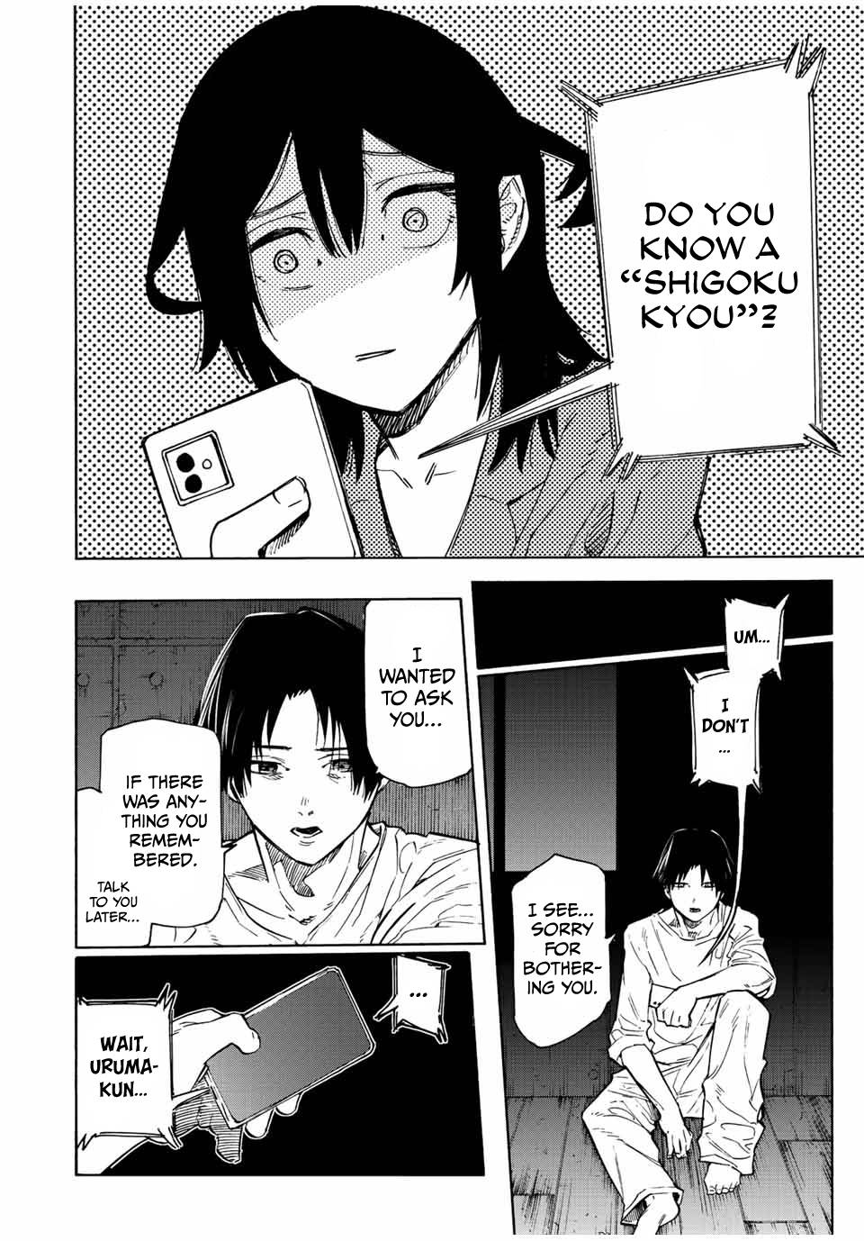 Page 4 of Chapter 103