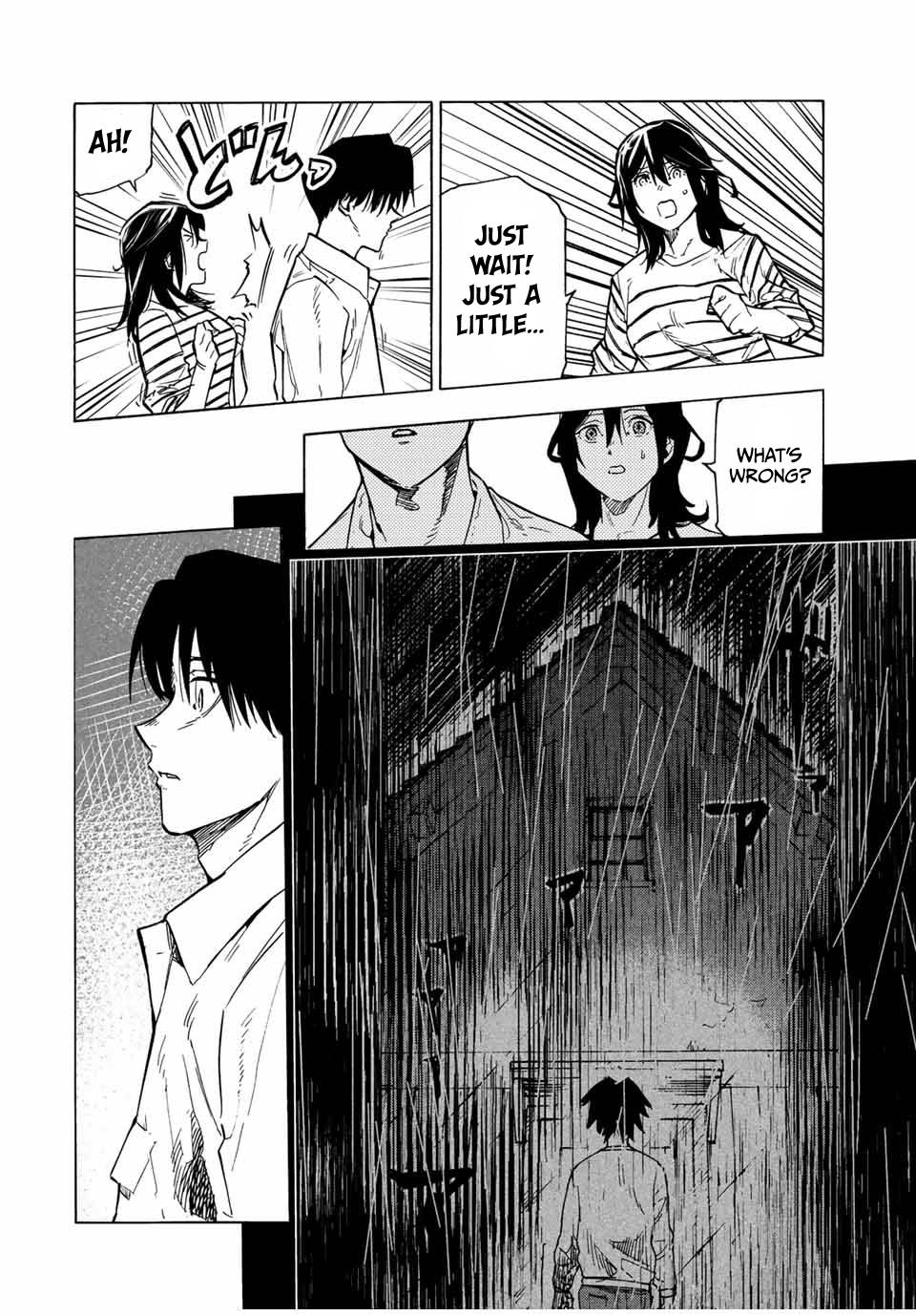 Page 8 of Chapter 103