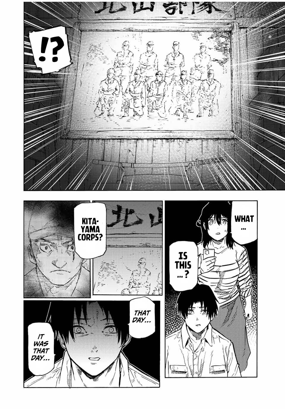 Page 10 of Chapter 103