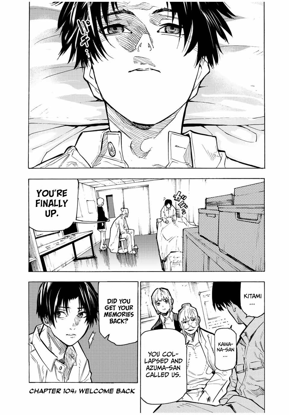 Page 1 of Chapter 104
