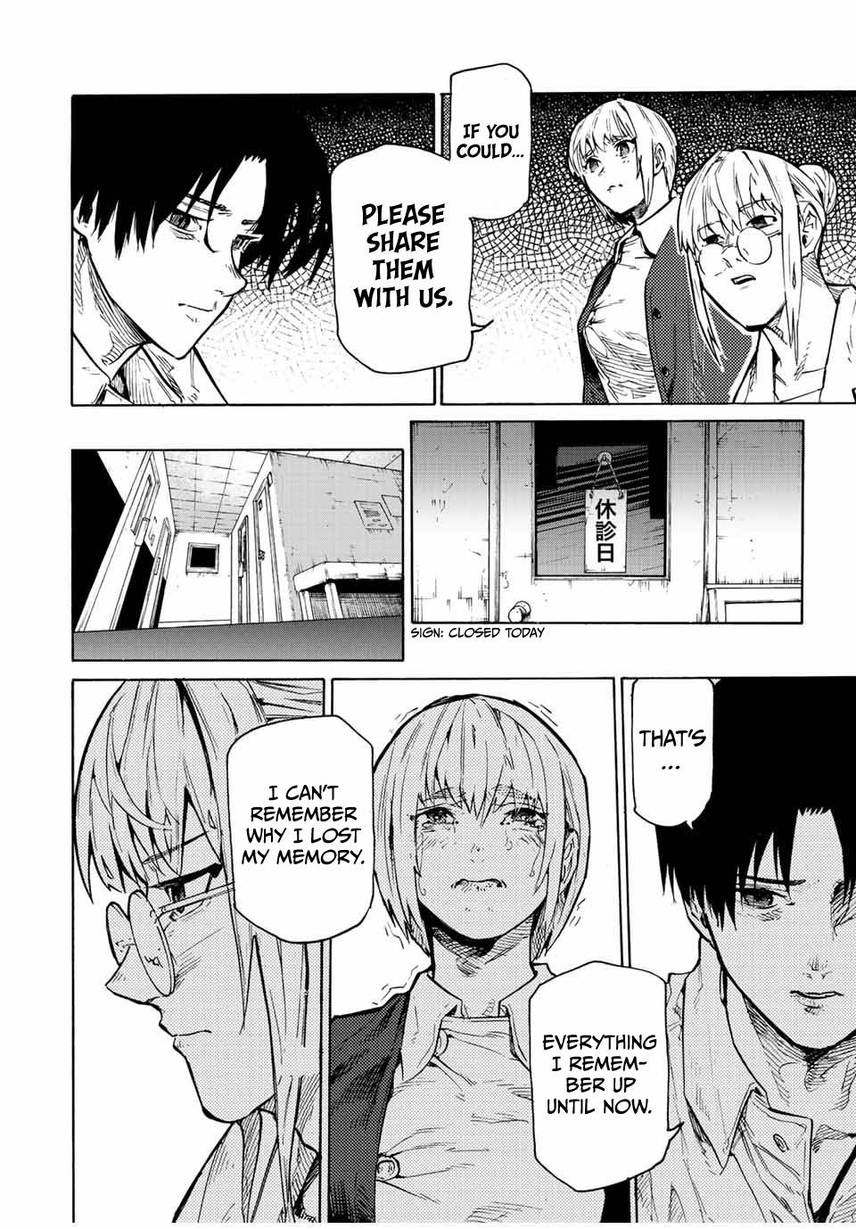 Page 2 of Chapter 104
