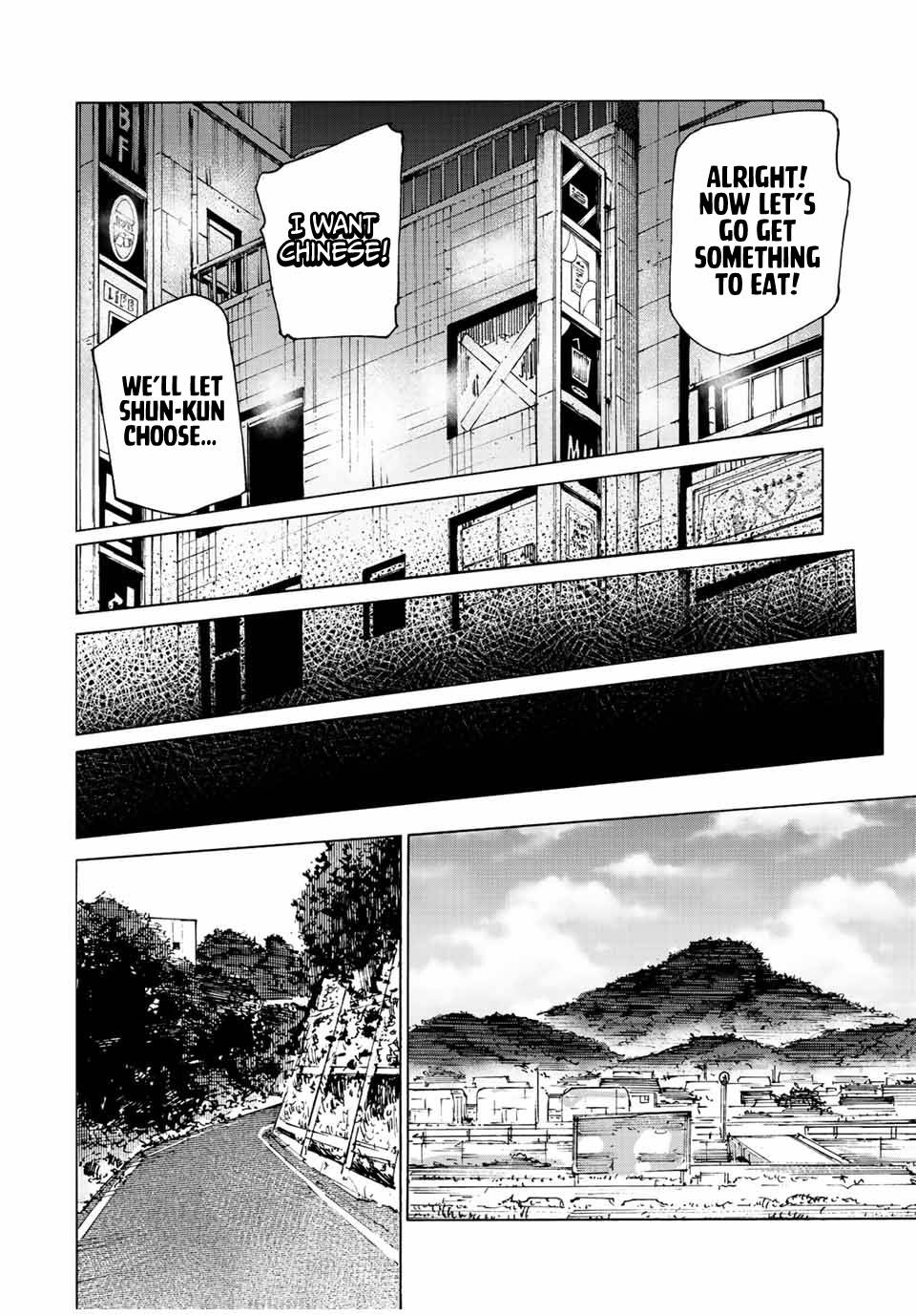 Page 8 of Chapter 104