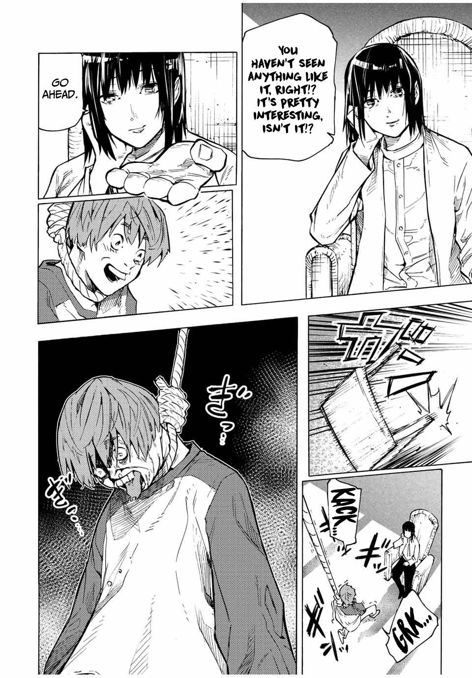 Page 10 of Chapter 104