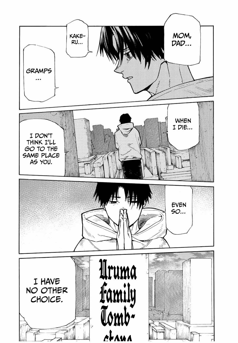Page 2 of Chapter 105