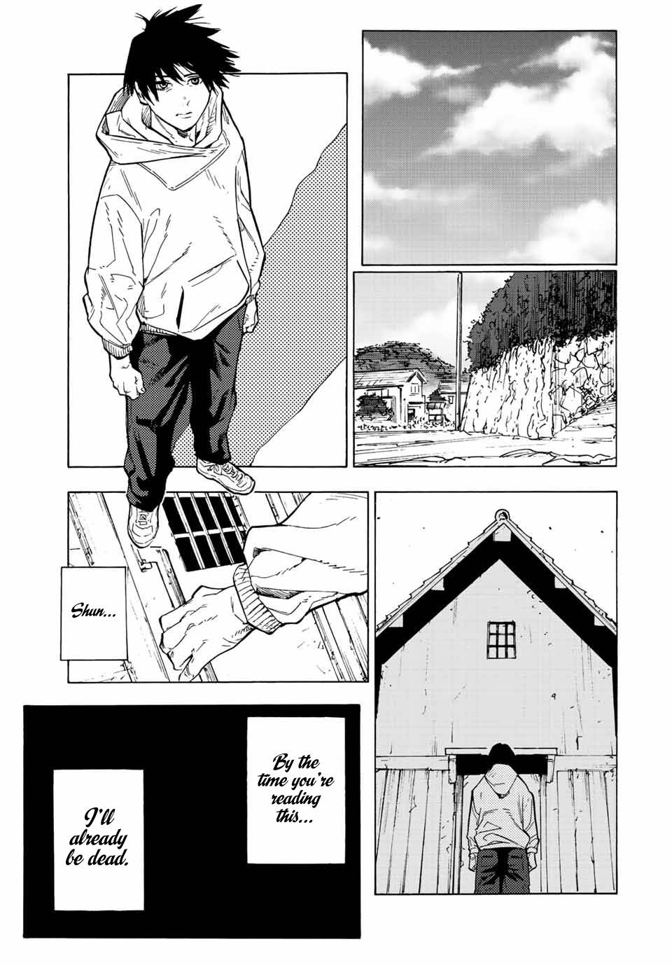 Page 5 of Chapter 105