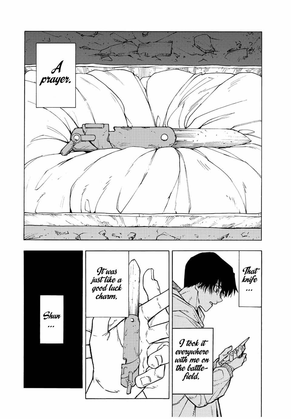Page 10 of Chapter 105