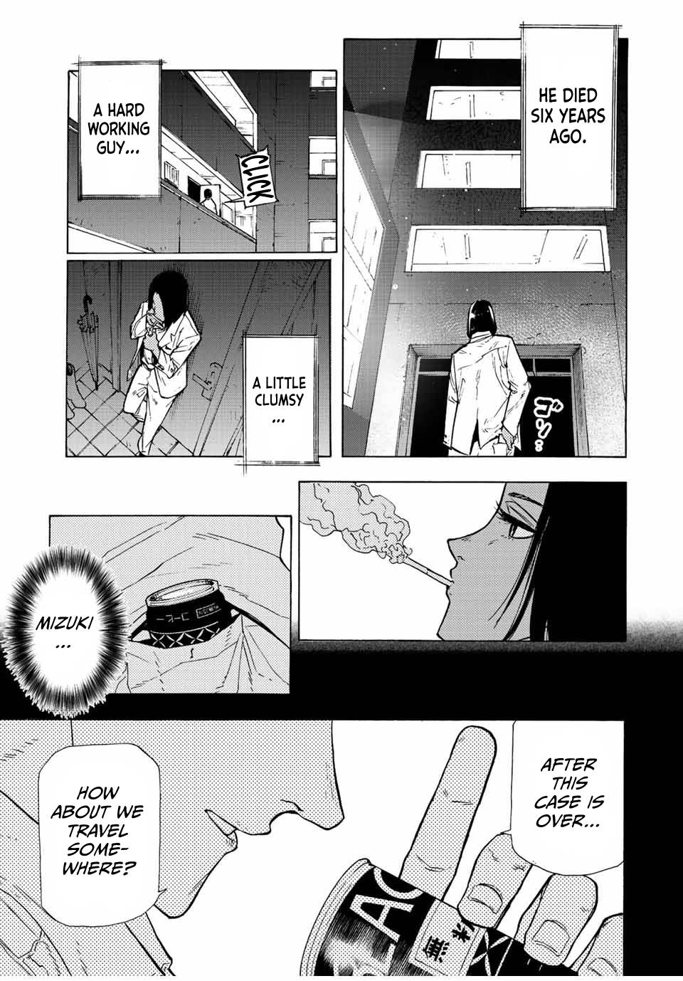 Page 5 of Chapter 106