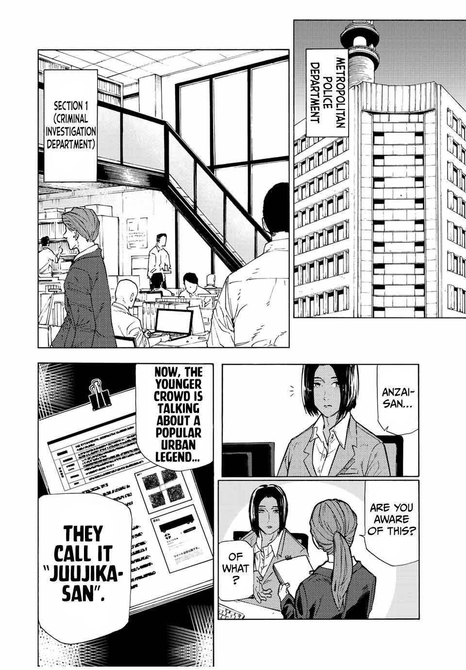 Page 10 of Chapter 106
