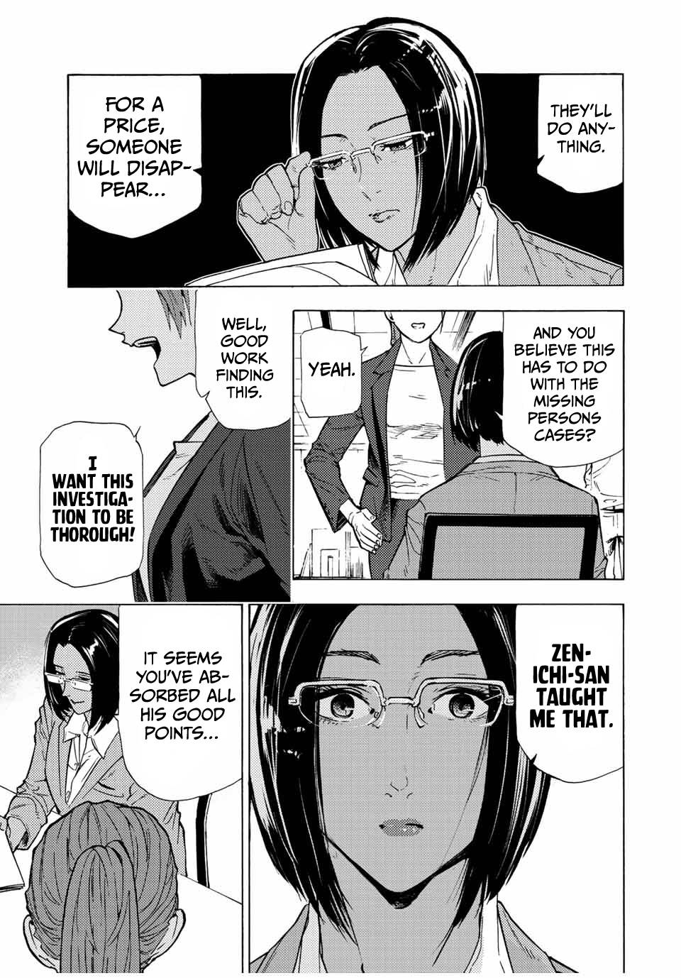 Page 11 of Chapter 106
