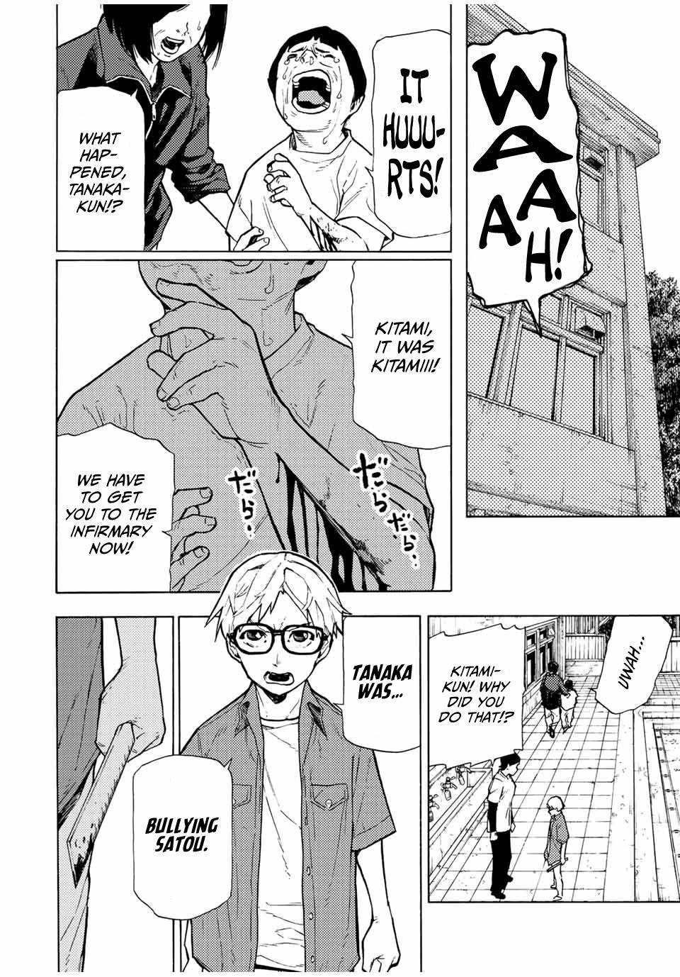 Page 2 of Chapter 107