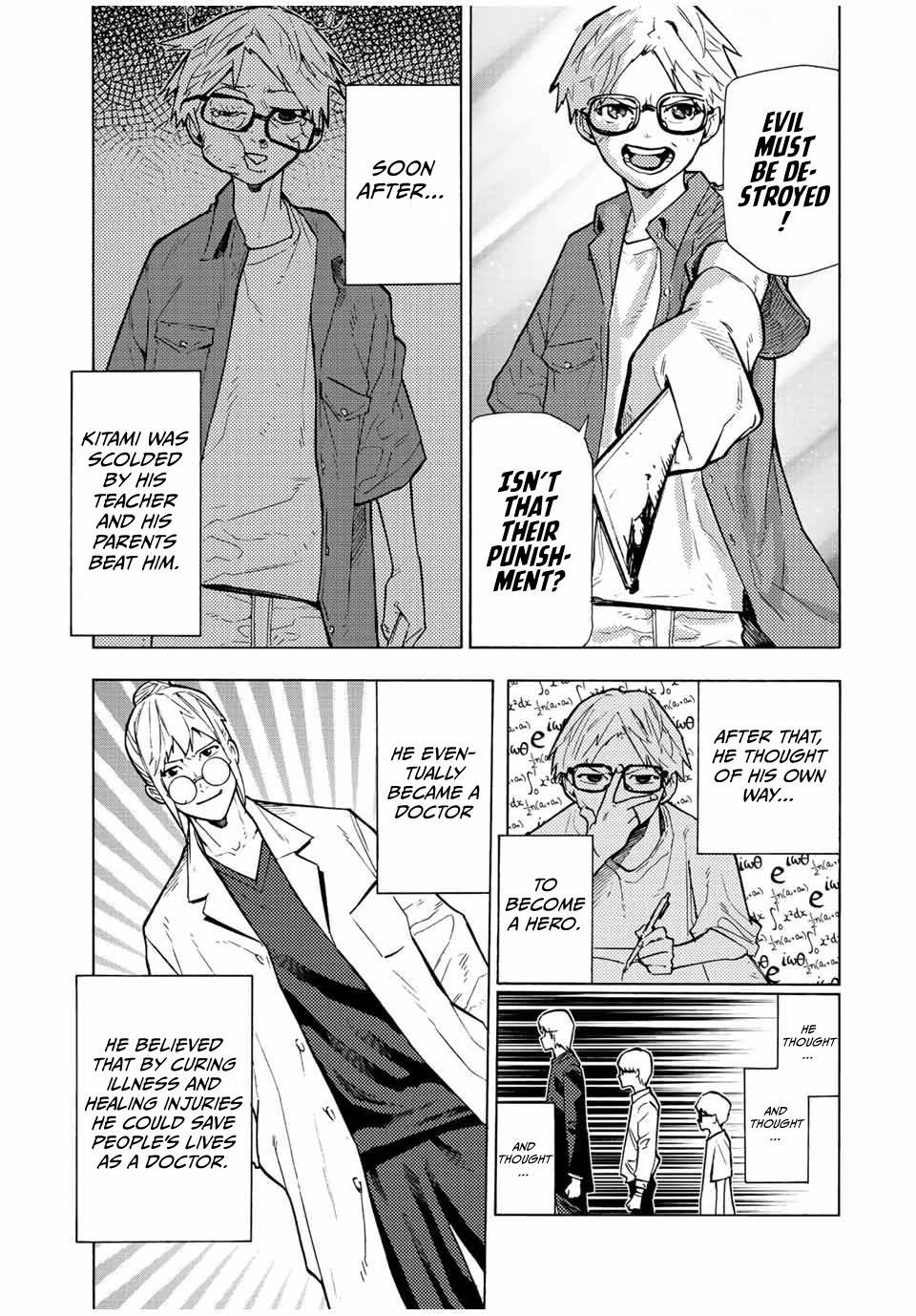 Page 3 of Chapter 107