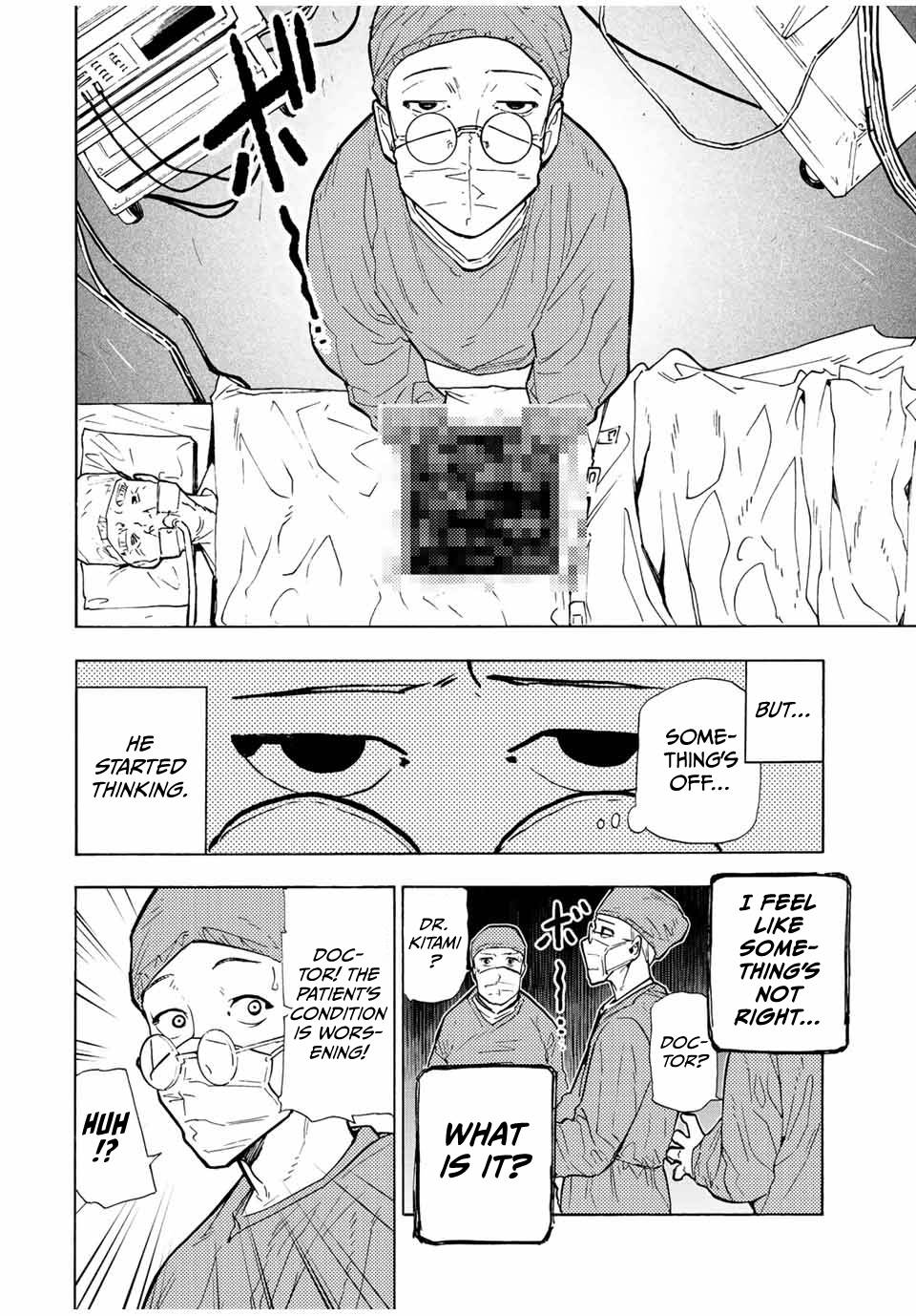 Page 4 of Chapter 107