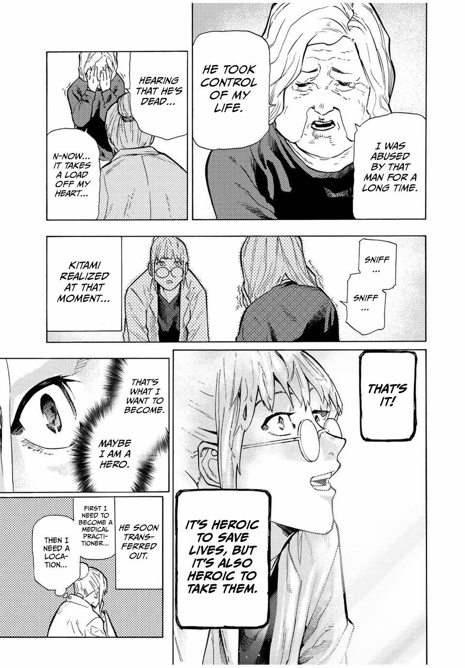 Page 7 of Chapter 107