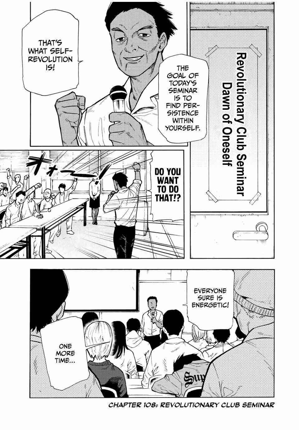 Page 1 of Chapter 108