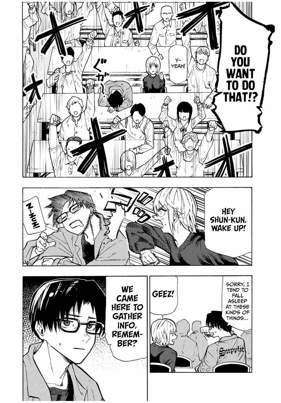Page 2 of Chapter 108