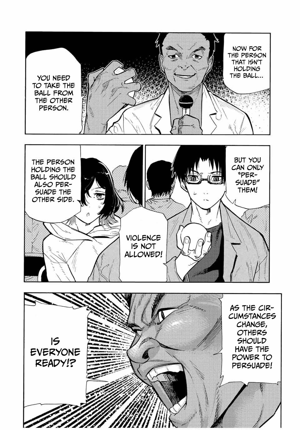 Page 8 of Chapter 108