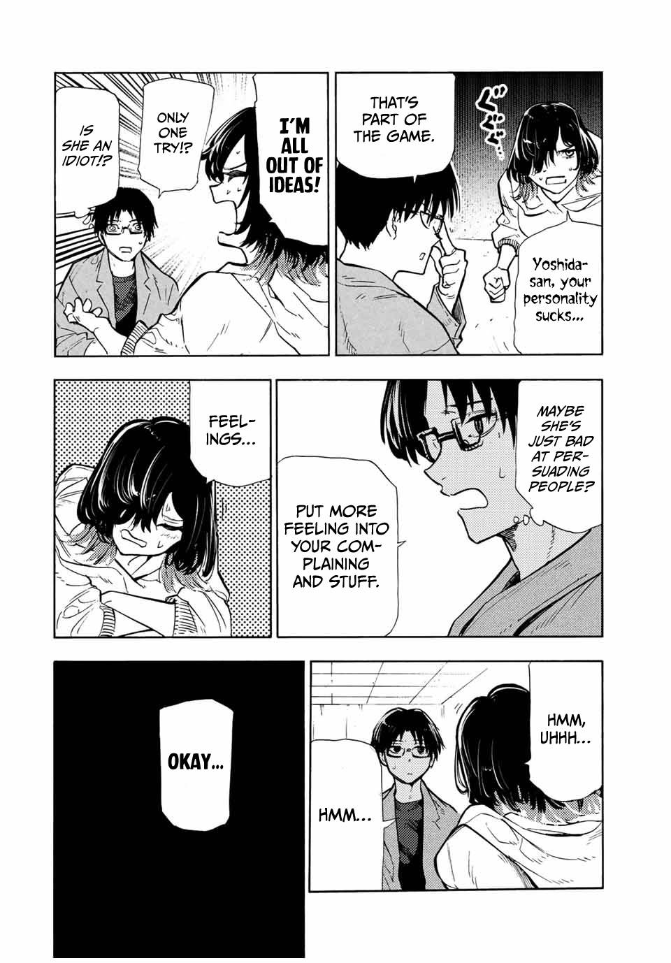 Page 10 of Chapter 108