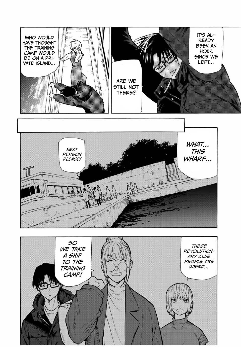 Page 2 of Chapter 109