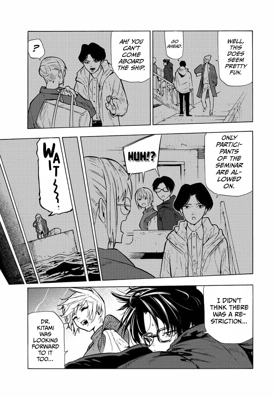 Page 3 of Chapter 109