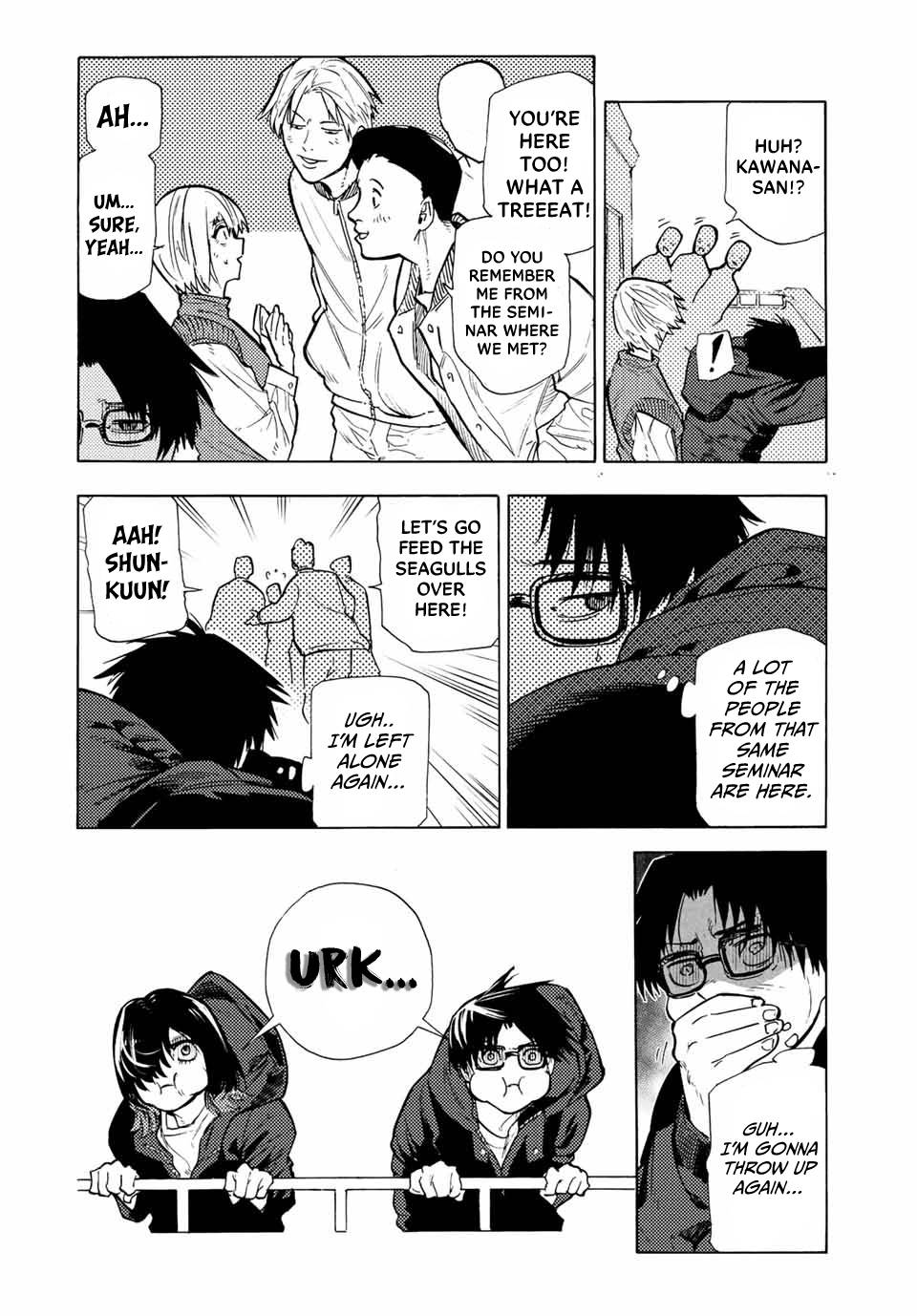 Page 4 of Chapter 109