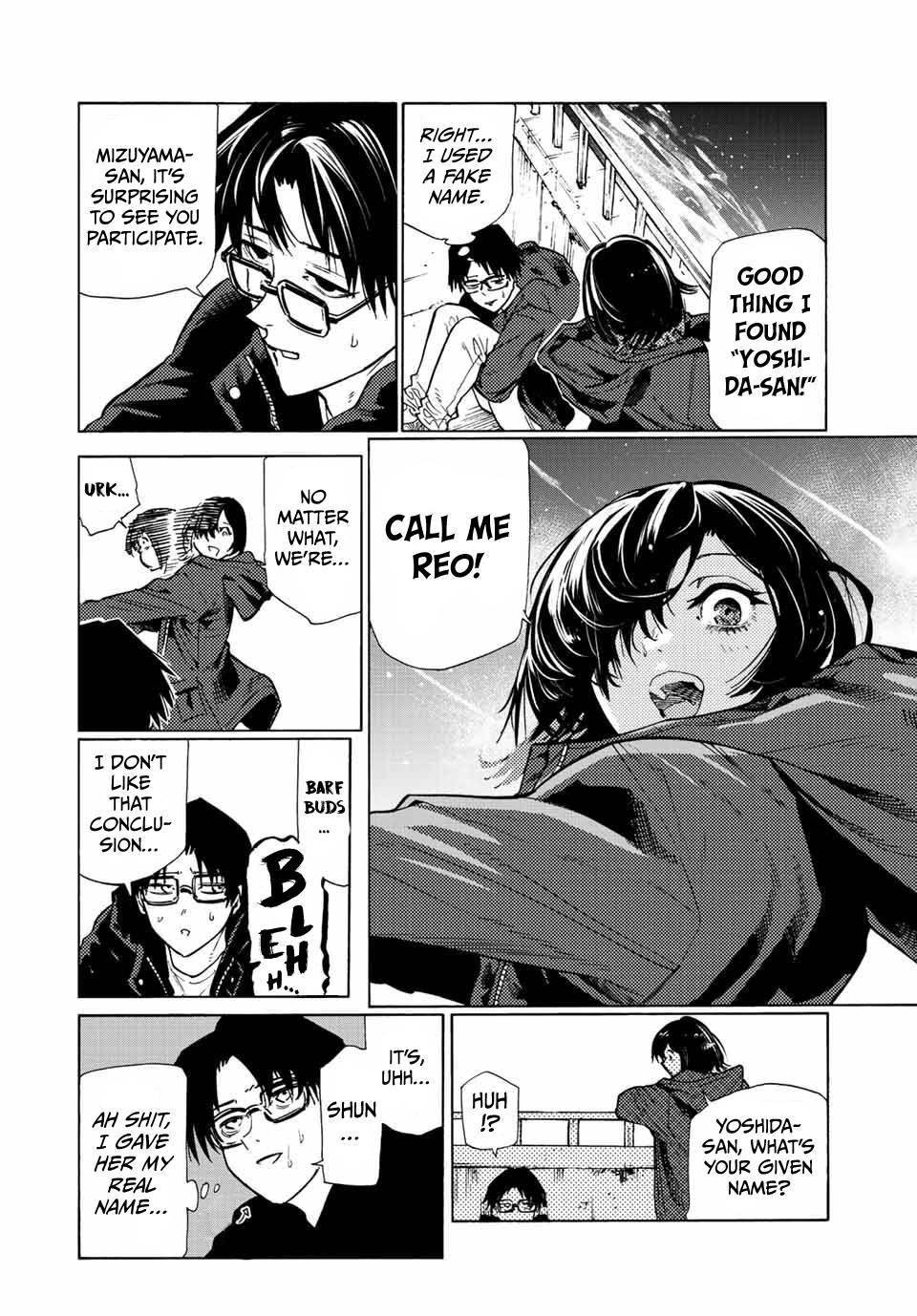 Page 6 of Chapter 109