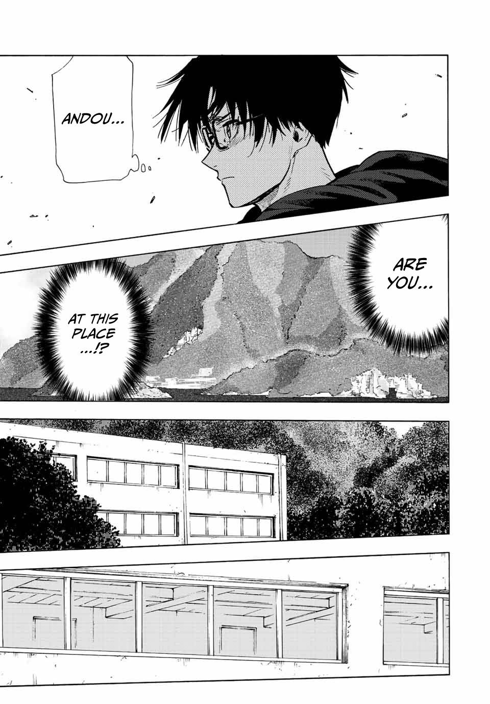 Page 9 of Chapter 109