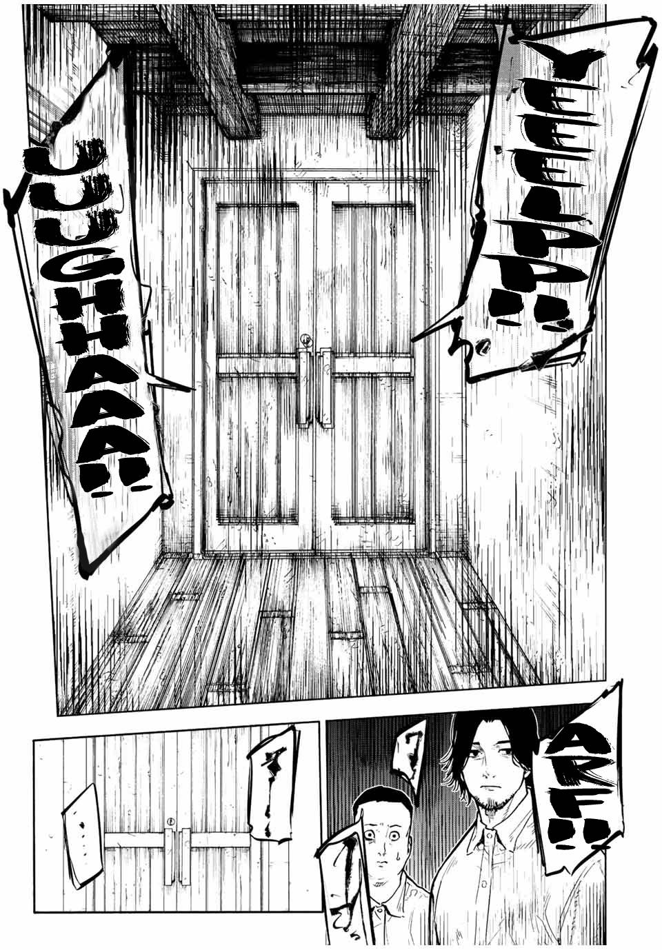 Page 11 of Chapter 109