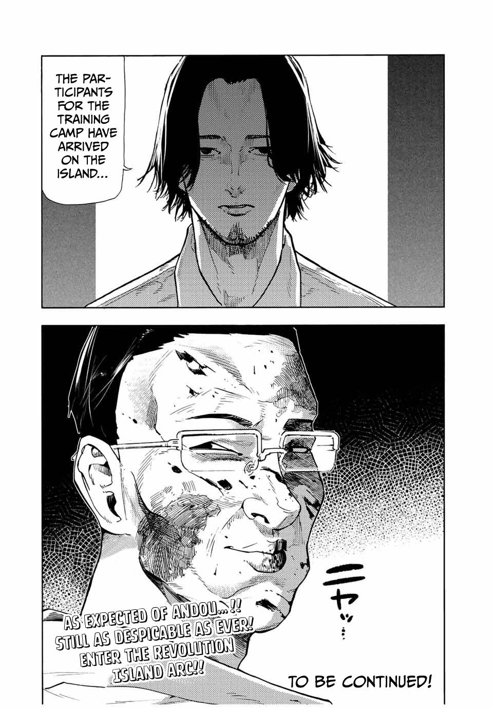 Page 14 of Chapter 109