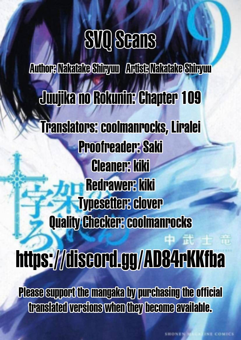 Page 15 of Chapter 109