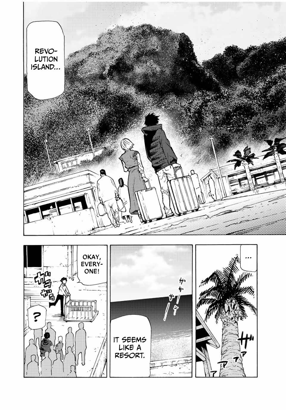 Page 2 of Chapter 110