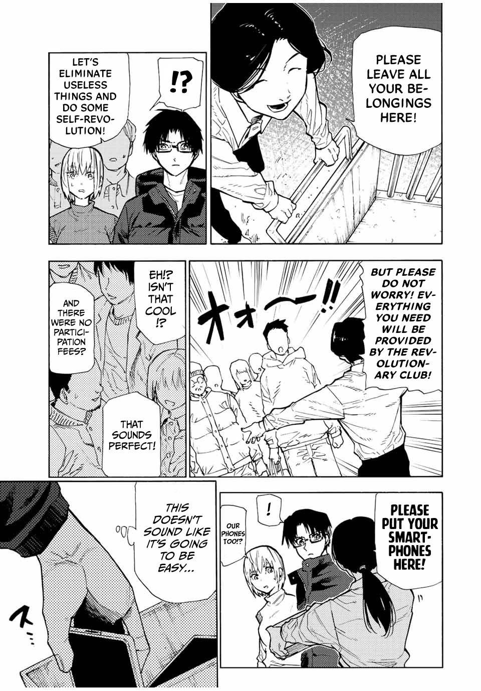 Page 3 of Chapter 110