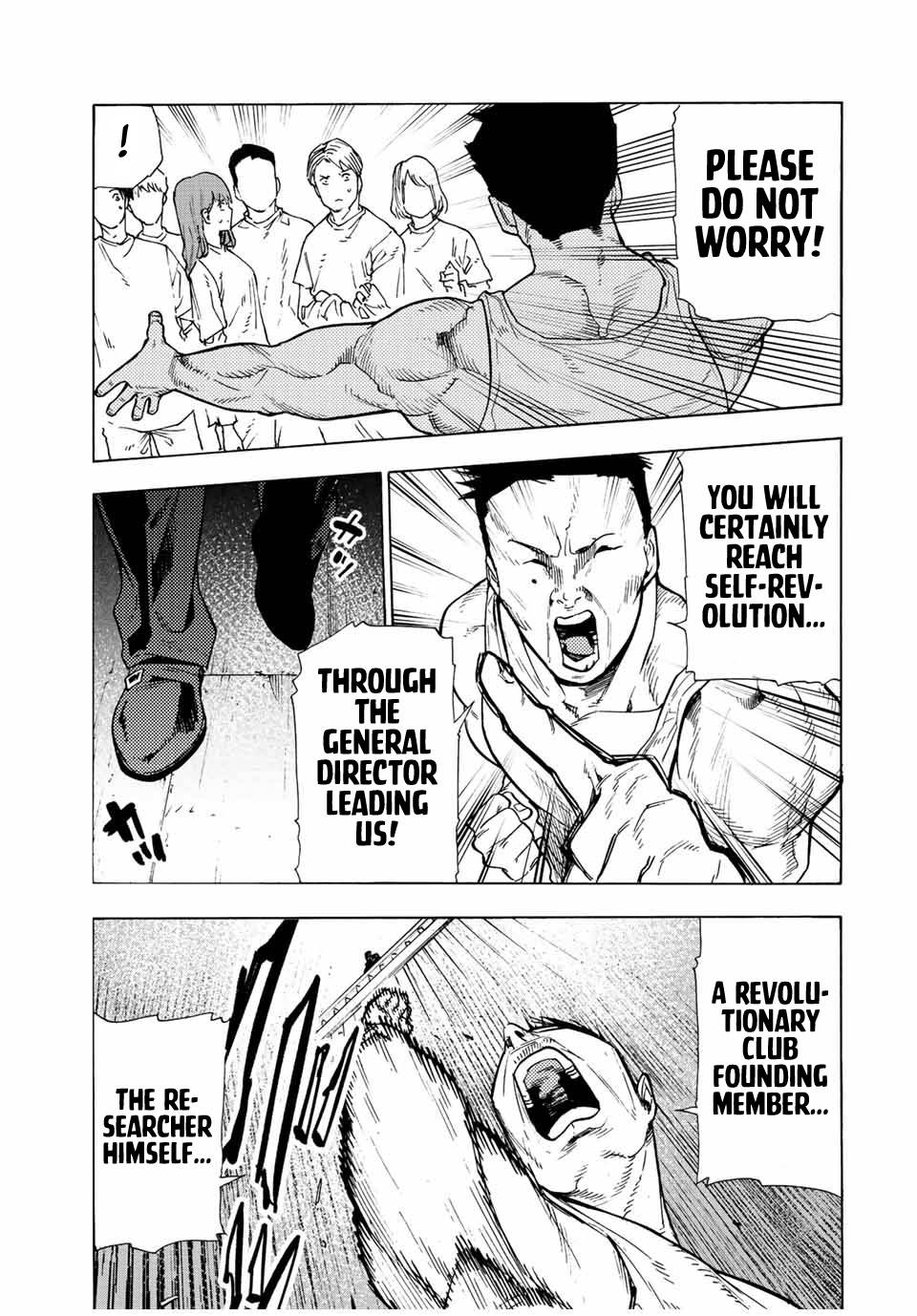 Page 9 of Chapter 110