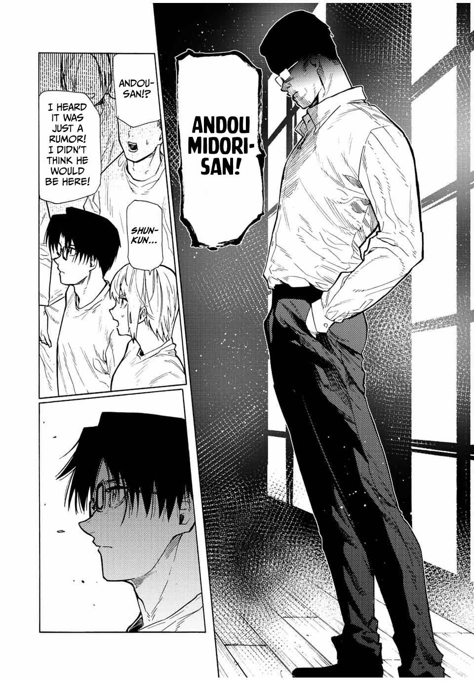 Page 10 of Chapter 110