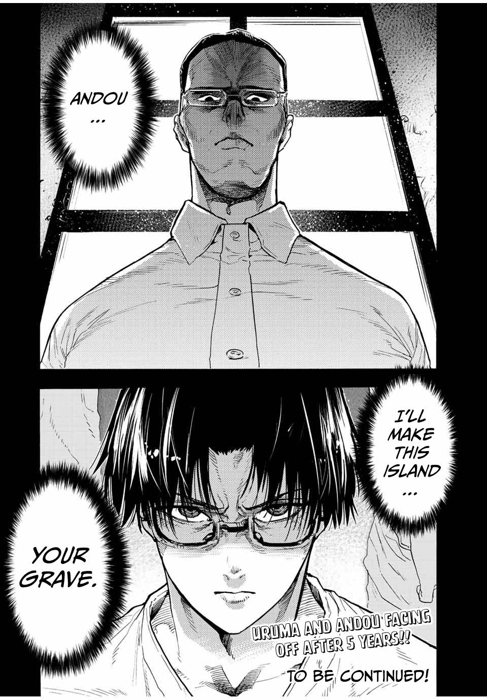Page 12 of Chapter 110