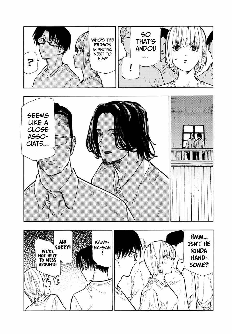 Page 3 of Chapter 111