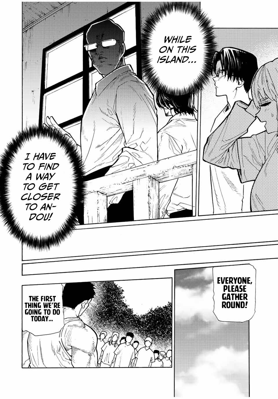 Page 4 of Chapter 111