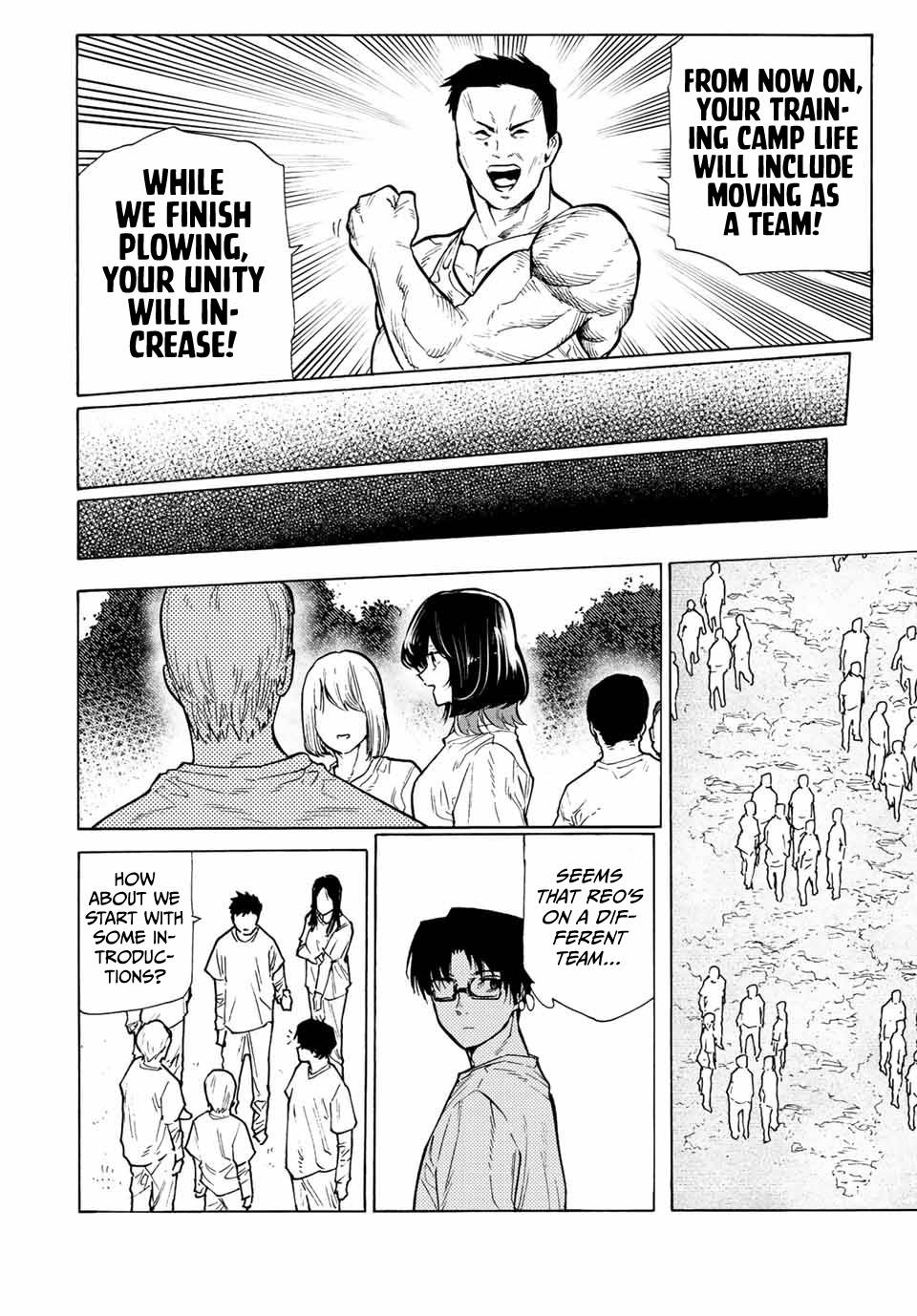 Page 6 of Chapter 111