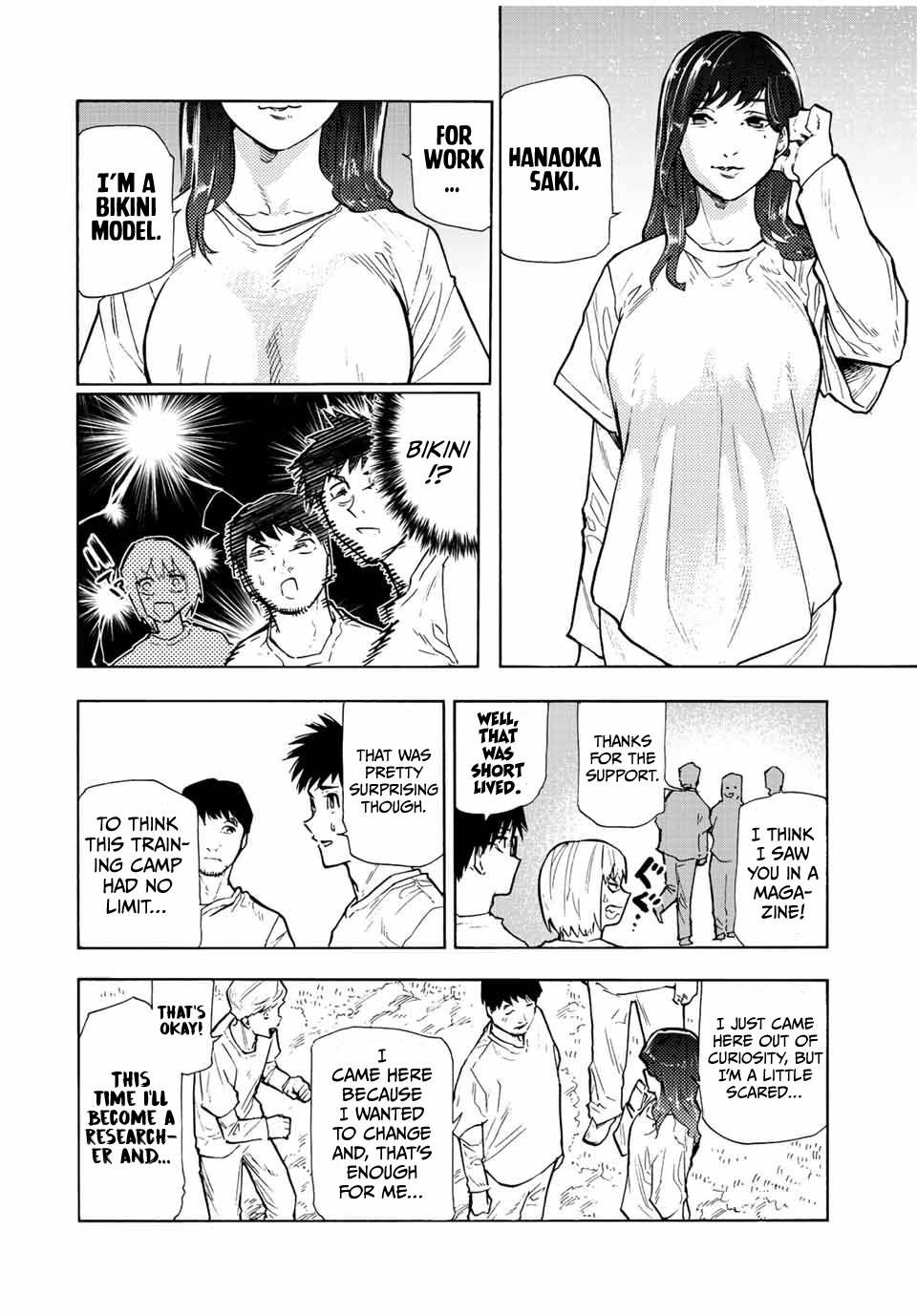 Page 8 of Chapter 111