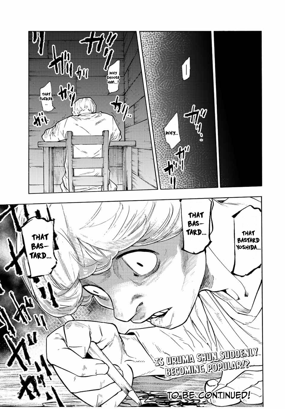 Page 13 of Chapter 111