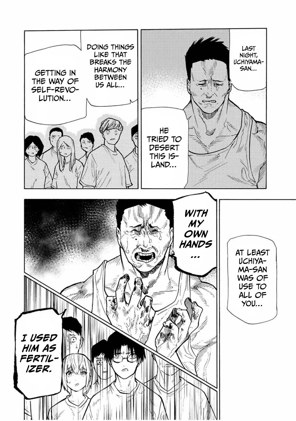 Page 12 of Chapter 112