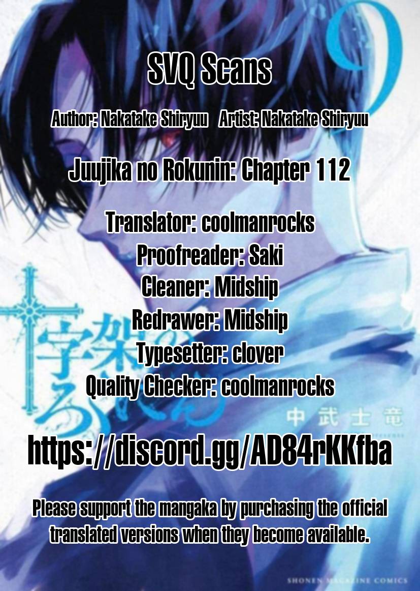 Page 14 of Chapter 112