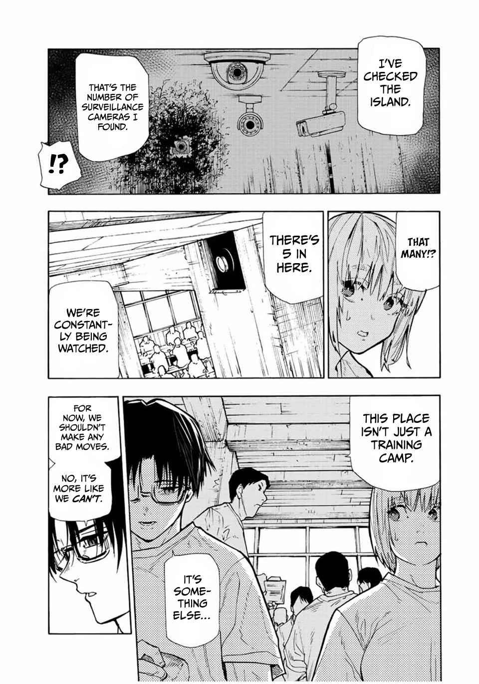 Page 3 of Chapter 113