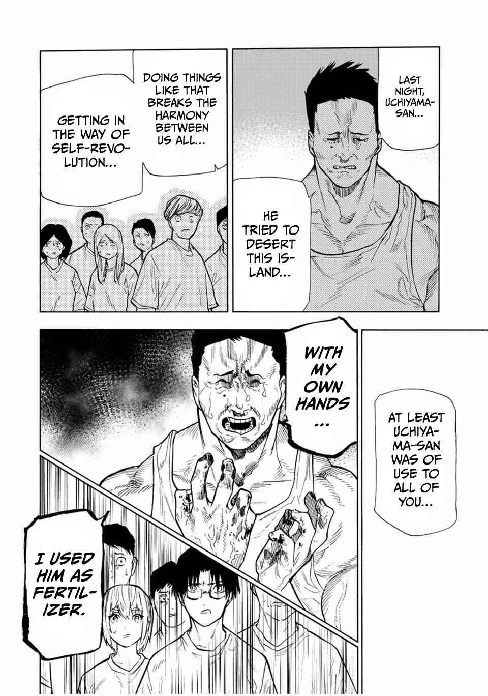 Page 12 of Chapter 113