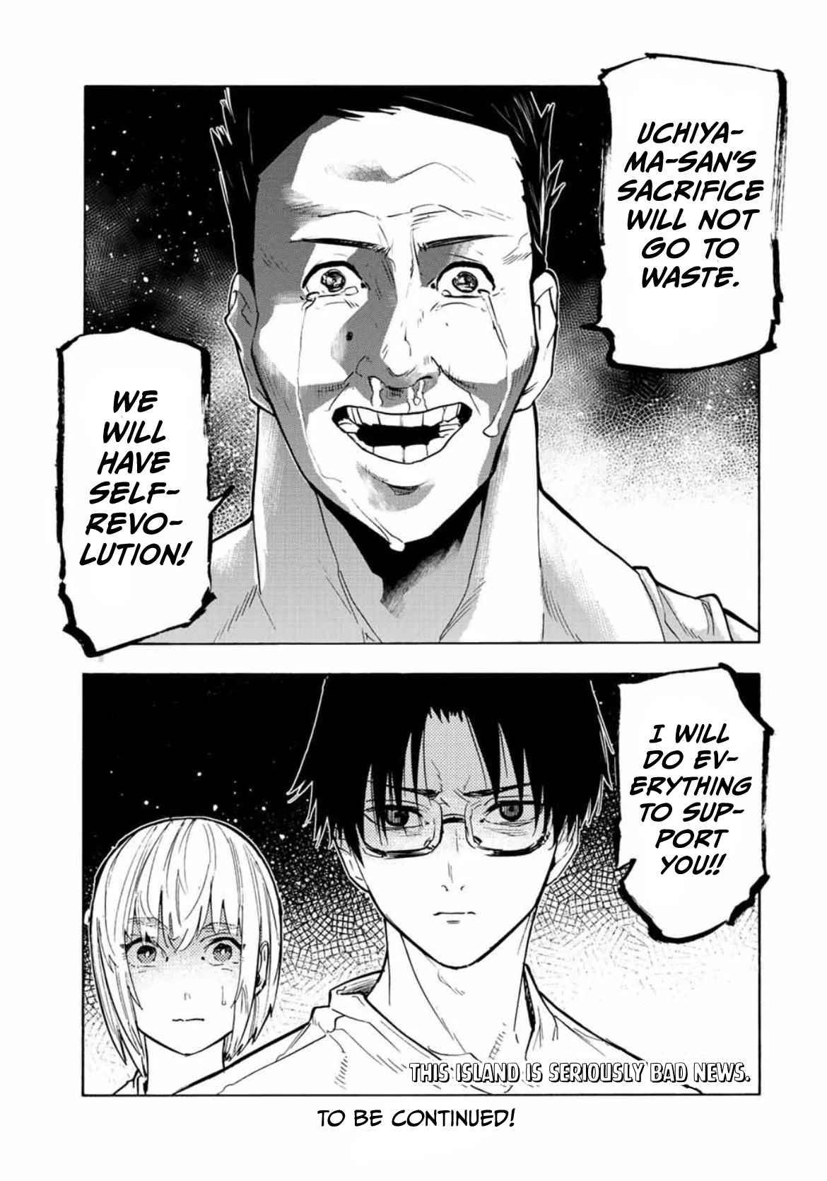 Page 13 of Chapter 113