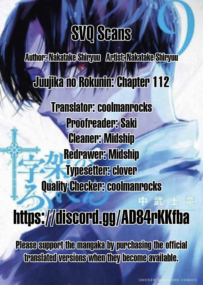 Page 14 of Chapter 113