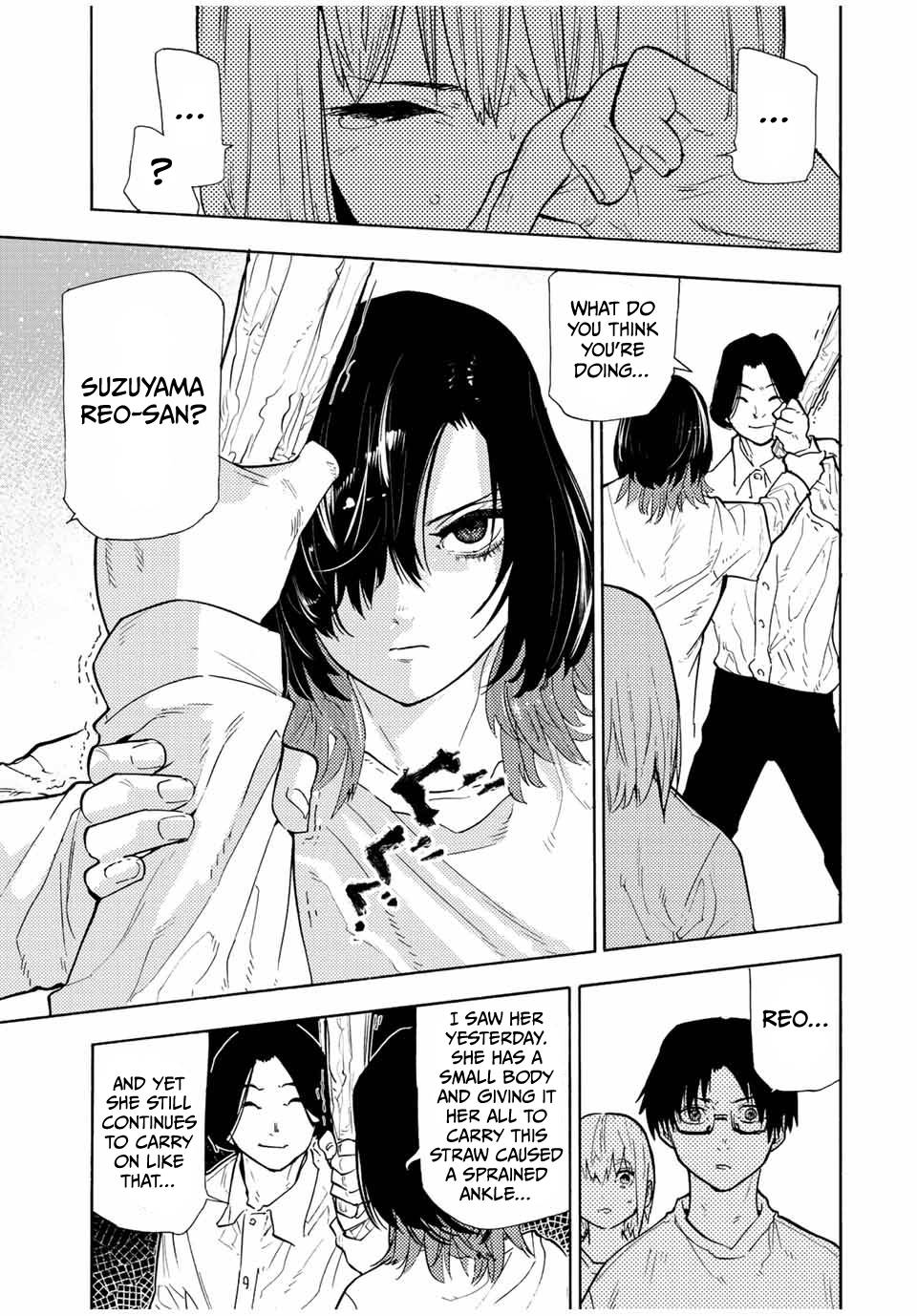 Page 2 of Chapter 114